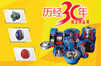 无锡市第五机械