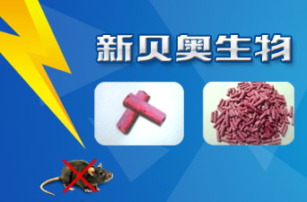 无锡开立达实业有限公司