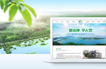 江苏江达生态环境科技有限公司