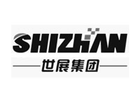 世展集团